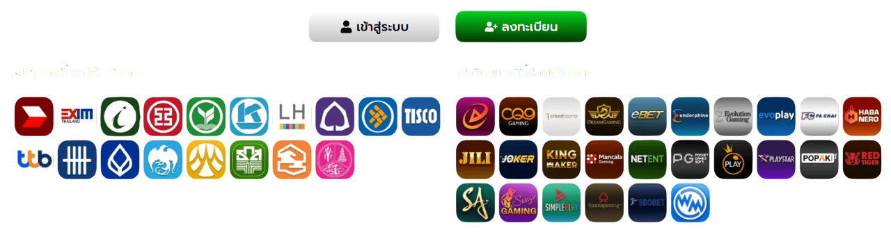 เฮงเฮงสล็อต 789